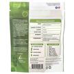 Фото складу MRM, Organic Ceylon Cinnamon Powder, Екстракт кориці, 113 г