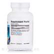 Фото складу NuMedica, L-Arginine 750 mg, L-Аргінін, 120 капсул