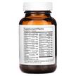 Фото складу Little One Children's Multivitamin, Вітаміни для дітей, 100 