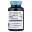 Фото складу DGL Ultra 75 mg 90 Vegan, DGL Солодка 75 мг Ultra, 90 капсул
