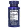 Фото складу Optimized Quercetin 250, Оптимізований Кверцетин 250 мг, 60 капсу