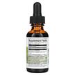 Фото складу Mullein Leaf Liquid Extract Alcohol & Sugar, Лист коров'