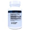 Фото складу Pyridoxal-5-Phosphate 50 mg, Піридоксал-5-фосфат, 100 капсул