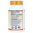 Фото складу USA Premium Turmeric Curcumin 1500 mg, Куркумін, 90 капсул