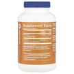 Фото складу TheVitaminShoppe, L-Arginine 500 mg, L-Аргінін, 300 капсул