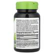 Фото складу Nature's Way, Senna Leaves 450 mg, Сена 450 мг, 100 капсул