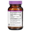 Фото складу L-Cysteine 500 mg, L-цистеїн 500 мг, 60 капсул