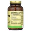 Фото складу Solgar, Milk Thistle 450 mg, Розторопша, 100 капсул