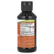 Фото складу NOW, Liquid Chlorophyll Extra Strength Mint, Хлорофіл, 118 мл