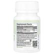 Фото складу Kyolic Aged Garlic Extract, Екстракт Часнику, 90 таблеток