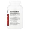 Фото складу Myo-Inositol Powder, Міо-інозитол, 454 г