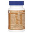 Фото складу TheVitaminShoppe, Digest Extra, Ферменти, 30 капсул
