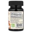 Фото складу Methyl B-12 Tropical, Метил B 12 Тропики 2500 мкг, 100 пастилок