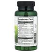 Фото складу Uric Acid Cleanse, Підтримка рівня сечової кислоти, 60 капсул