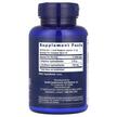 Фото складу Life Extension, Arginine Ornithine Powder, L-Аргінін, 150 г