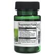 Фото складу Swanson, Shilajit Extract 100 mg, Шилайт, 30 капсул