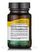Фото складу Vitamin B2 100 mg, Вітамін В2 Рибофлавін, 100 таблеток