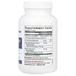 Фото складу Real Mushrooms Mushroom D2Z D2/Beta Glucan/Zinc, Гриби, 120 капсу