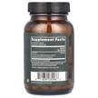 Фото складу Global Healing, Plant Based Quercetin, Кверцетин, 60 капсул