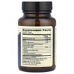 Фото складу Sleep Support 5 mg, Підтримка здорового сну, 30 капсул