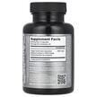 Фото складу Wild Siberian Chaga 500 mg, Дика сибірська чага 500 мг, 100 капсу