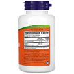Фото складу NOW, Oregano 450 mg, Орегано 450 мг, 100 капсул