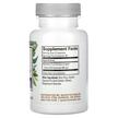 Фото складу Elderberry Immune Defense 60, Чорна Бузина, 60 капсул