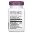 Фото складу Nature's Way, Black Cohosh 40 mg, Чорний кохош 40 мг, 120 ка