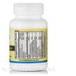 Фото складу Priority One, 5-Hydroxy Gaba, ГАМК, 45 капсул