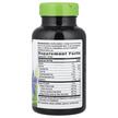 Фото складу Nature's Way, Borage 1300 mg, Масло огуречника 1300 мг, 60 к