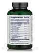 Фото складу VasoBlend Professional Formula, Кардіо комплекс, 180 капсул