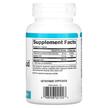 Фото складу Alpha-Lipoic Acid with B1 & B2 600 mg, Альфа-ліпоєва, 60 капс