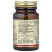 Фото складу Solgar, Vitamin B6 100 mg, Вітамін B6 100 мг, 100 таблеток