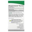 Фото складу Nature's Answer, Valerian Root 1500 mg, Валеріана, 90 капсул