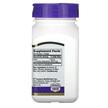 Фото складу 21st Century, Lutein 20 mg, Лютеїн 20 мг, 60 капсул