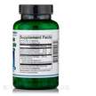 Фото складу Garcinia Cambogia, Гарцинія камбоджійська, 120 капсул