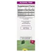 Фото складу Organic Gripe Water Liquid Drops Alcohol, Засоби від кольок, 120 