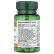 Фото складу Nature's Bounty, Superfoods Plus Immune, Суперфуд, 30 капсул