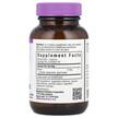 Фото складу Bluebonnet Nutrition, Triple Boron, Бор, 90 капсул