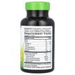 Фото складу Evening Primrose Max Strength 1300, Олія примули вечірньої, 60 ка