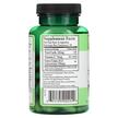Фото складу Royal Camu 350 mg, Каму-каму 350 мл, 140 капсул