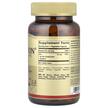 Фото складу Solgar, Gentle Iron 25 mg, М'яке Залізо 25 мг, 180 капсул