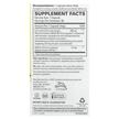 Фото складу Terry Naturally, Saffron Life + Curcumin, Шафран, 60 капсул