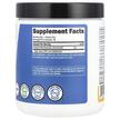Фото складу Nutricost, Creatine Monohydrate Pineapple Mango, Креатин, 300 г