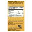 Фото складу Nature's Way, Fruit Source Vitamin C, Вітамін C, 120 капсул