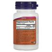 Фото складу NOW, Vitamin D3 5000 IU, Вітамін D3 5000 МО, 120 капсул