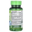 Фото складу Triple Strength Glucosamine Chondroitin, Глюкозамін Хондроітин, 6