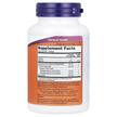 Фото складу CoQ10 with Omega-3 60 mg, CoQ10 з риб'ячим жиром 60 мг, 120 