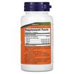 Фото складу NOW, Pancreatin 10X - 200 mg, Панкреатин 10X - 200 мг, 100 капсул