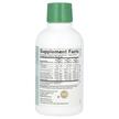Фото складу Bone Health Liquid Calcium & Magnesium D3, Зміцнення кісток, 